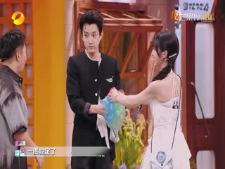 Xin Chào, Thứ Bảy (Mùa 4) Tập Tập 03