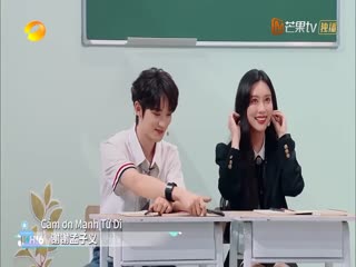 Xin Chào, Thứ Bảy (Mùa 2) Tập Tập 31
