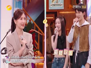 Xin Chào, Thứ Bảy (Mùa 3) Tập Tập 39