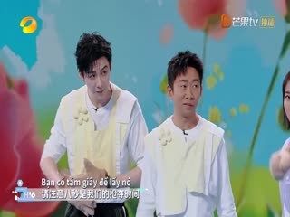 Xin Chào, Thứ Bảy (Mùa 3) Tập Tập 15