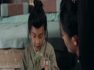 Tổ Trọng Án Đại Đường Tập Tập 15