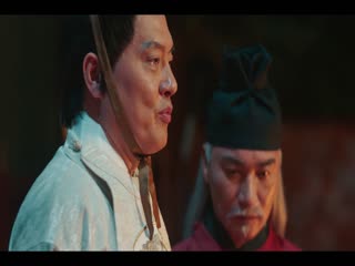 Ngự Trù Của Bạo Chúa Tập Tập 06