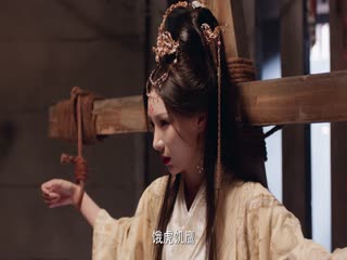 Tướng Quân Phu Nhân Cớ Sao Lại Thế Tập Tập 14