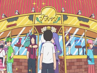 CITY THE ANIMATION Tập Tập 8