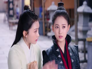 Lưỡng Thế Hoan Tập Tập 04