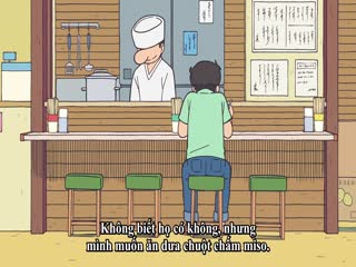 CITY THE ANIMATION Tập Tập 4