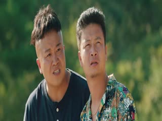 Nhị Long Hồ: Giấc Mộng Thôn Quê (Phần 1) Tập Tập 16