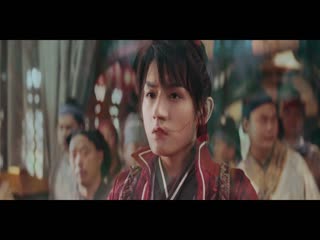 Phim Hoạ Giang Hồ Chi Bất Lương Nhân (Phần 1) Tập 1