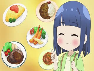 Suzakinishi The Animation Tập Tập 10