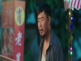 Nhị Long Hồ: Giấc Mộng Thôn Quê (Phần 1) Tập Tập 09