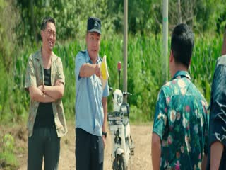 Nhị Long Hồ: Giấc Mộng Thôn Quê (Phần 1) Tập Tập 06