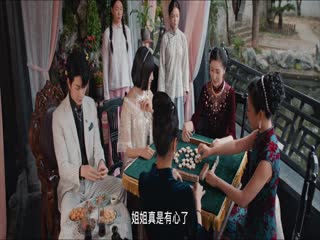 Trao Nhầm Trái Tim Tập Tập 08