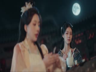 Tì Nữ Tập Tập 07