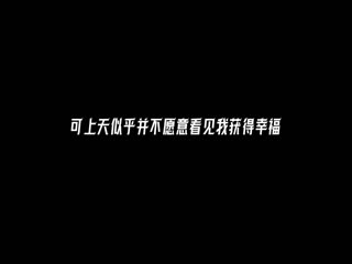 Rơi Vào Lưới Tình Tập Tập 03