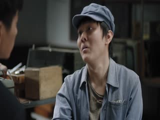 Con Đường Nhân Sinh (Nhân Sinh Lộ Dao) Tập Tập 24