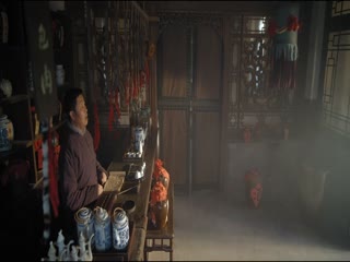 Vượt Tầm Kiểm Soát Tập Tập 11