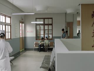 Con Đường Nhân Sinh (Nhân Sinh Lộ Dao) Tập Tập 28