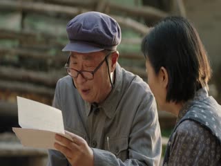 Con Đường Nhân Sinh (Nhân Sinh Lộ Dao) Tập Tập 07