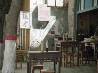 Con Đường Nhân Sinh (Nhân Sinh Lộ Dao) Tập Tập 14