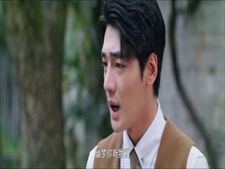 Trao Nhầm Trái Tim Tập Tập 11
