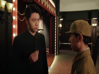Trở Lại Năm 1938 Tập Tập 04