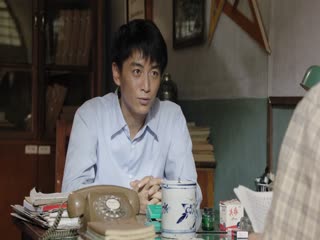 Con Đường Nhân Sinh (Nhân Sinh Lộ Dao) Tập Tập 16