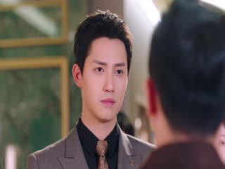Yêu Trong Bí Mật Tập Tập 16