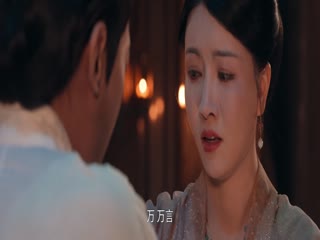 Tổ Trọng Án Đại Đường Tập Tập 23