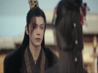 Tì Nữ Tập Tập 12