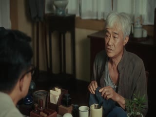 Vết Chân (Tước Tích) Tập Tập 19