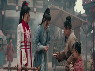 Tổ Trọng Án Đại Đường Tập Tập 24