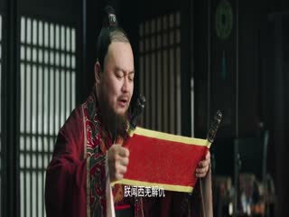 Hải Hôn Hành (Phần 2) Tập Tập 07