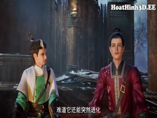 Thiên Mệnh Đại Thần Hoàng Tập Tập 1
