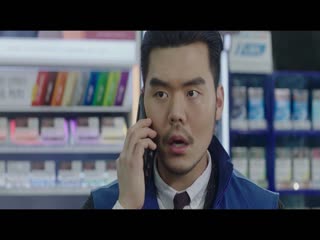 Chinh Phục Tình Yêu Hoàn Hảo Tập Full