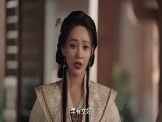 Tướng Quân Phu Nhân Cớ Sao Lại Thế Tập Tập 21