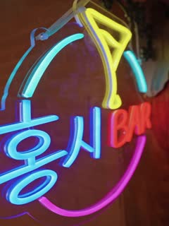 Bùa Yêu Ở Quán Bar Hongsi Tập Tập 33