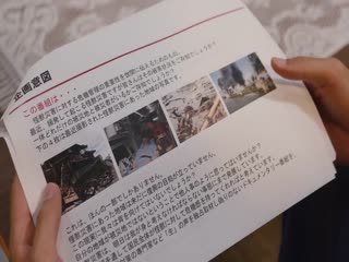 Ultraman Omega Tập Tập 11