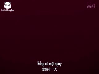 Bách Yêu Phổ (Phần 5) Tập Tập 12