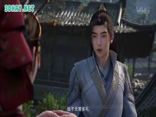 Phàm Nhân Tu Tiên Tập Tập 89
