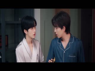 Thèm Muốn Tập Tập 12