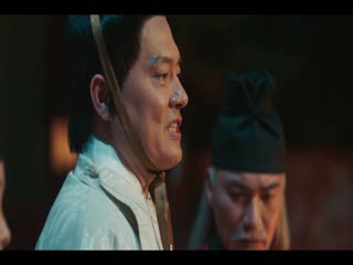 Ngự Trù Của Bạo Chúa Tập Tập 06