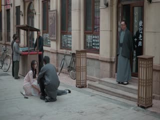 Thiên Nhai Tiểu Nương Nhạ 2 Tập Tập 02