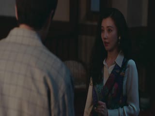Vết Chân (Tước Tích) Tập Tập 24