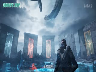 Phàm Nhân Tu Tiên Tập Tập 114