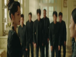 Dĩ Tha Chi Nhẫn Tập Tập 17