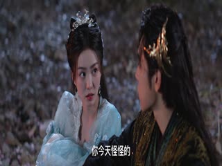 Bạch Dạ Thần Duyên Khời Tam Sinh Tập Tập 07