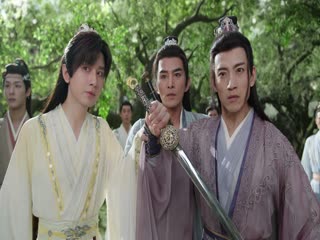 Phó Sơn Hải Tập Tập 14