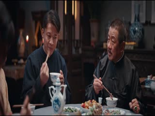 Chước Chước Thiều Hoa Tập Tập 07