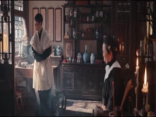 Chước Chước Thiều Hoa Tập Tập 08