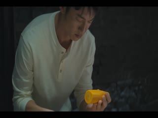Biển Thân Mật Tập Tập 01